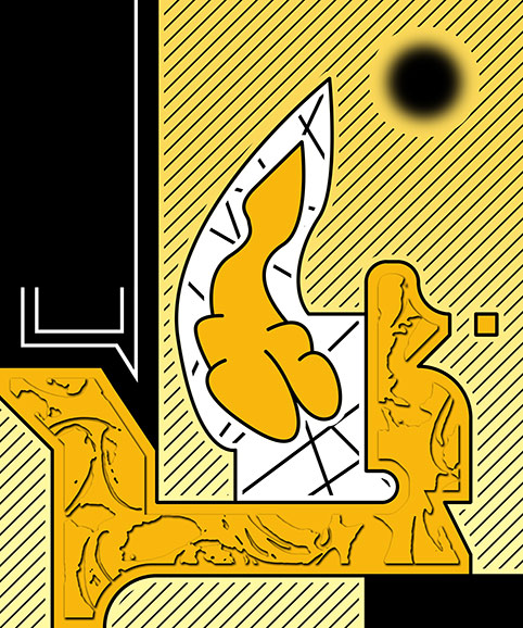 260822-1gr